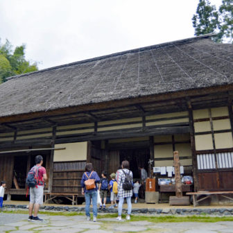吉田家住宅